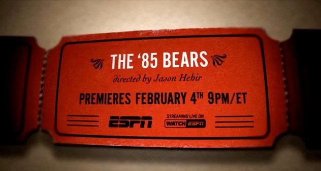 ESPN Promotion